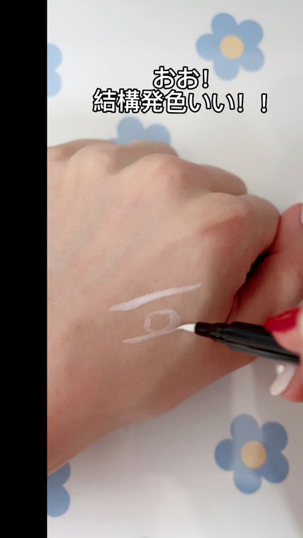 リキッドアイライナーa (TOKYO GIRLS COLLECTION)/U R GLAM/リキッドアイライナーの人気ショート動画