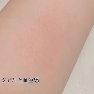 ぽわんチーク/muice/パウダーチークの動画クチコミ1つ目