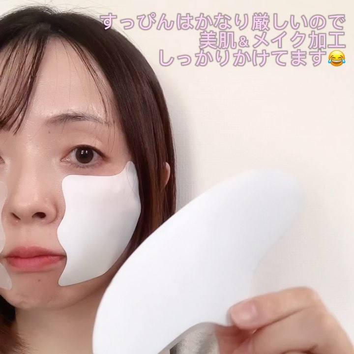 ドクタージー ブラックスネイル コラーゲンミスト/Dr.G/ミスト状化粧水を使ったクチコミ（1枚目）