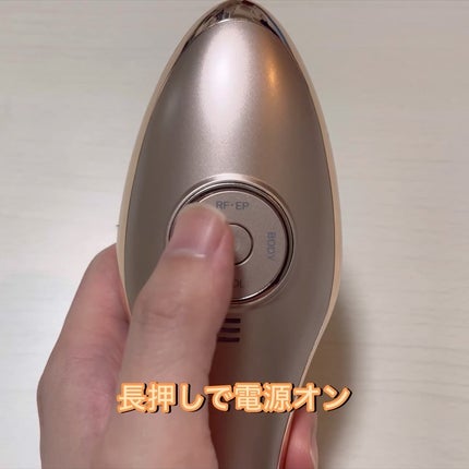 MEラボンエクラ|MEの口コミ - 🔸🔸美顔器で時短ケア🔸🔸 . . by MEラボンエクラ|MEの口コミ - 🔸🔸美顔器で時短ケア🔸🔸 . . by