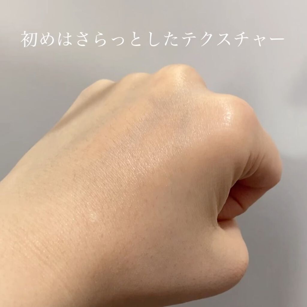 ザビタミンC23/IOPE/美容液を使ったクチコミ（2枚目）