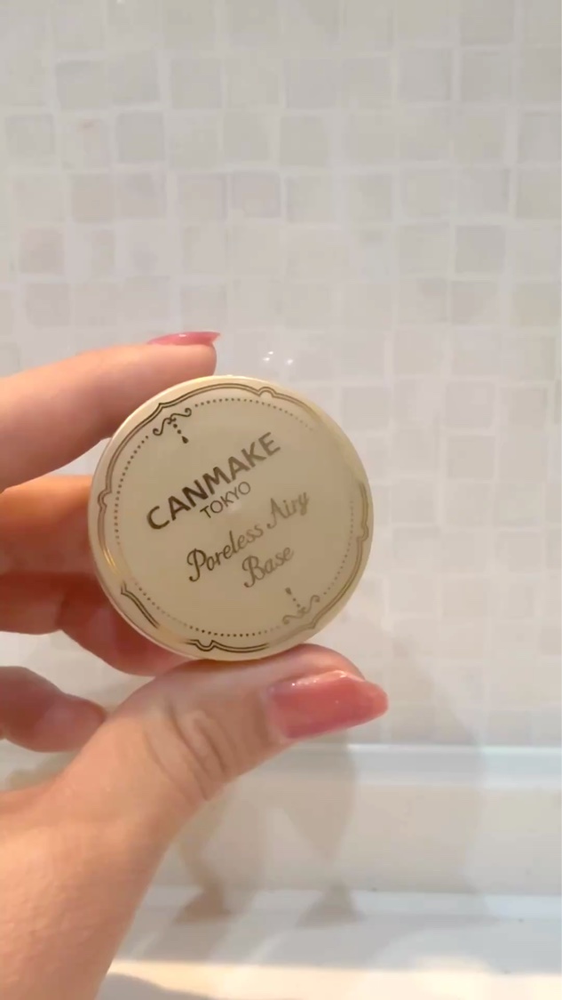 ポアレスエアリーベース/キャンメイク/化粧下地を使ったクチコミ（2枚目）