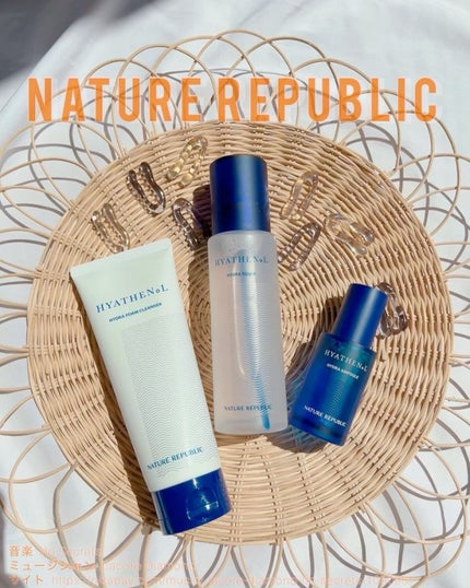 ヒアテノール トナー/ネイチャーリパブリック/化粧水を使ったクチコミ(2枚目)