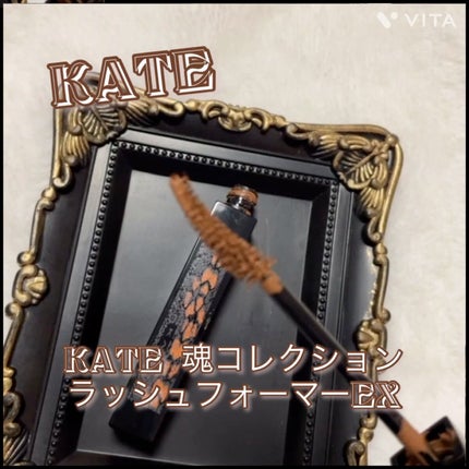 KATE 魂コレクション ラッシュフォーマーEX(カラーWP)/KATE/マスカラの人気ショート動画