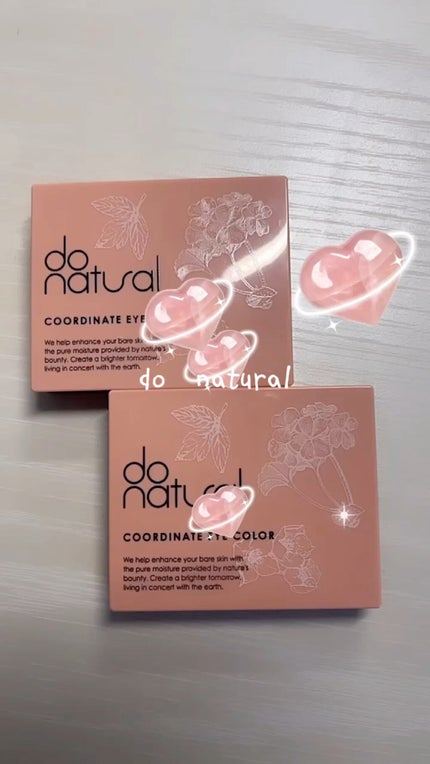 ã³ãŒãã£ããŒã ã¢ã€ ã«ã©ãŒ/do natural/ã¢ã€ã·ã£ããŠãã¬ããã䜿ã£ãã¯ãã³ãïŒ1æç®ïŒ