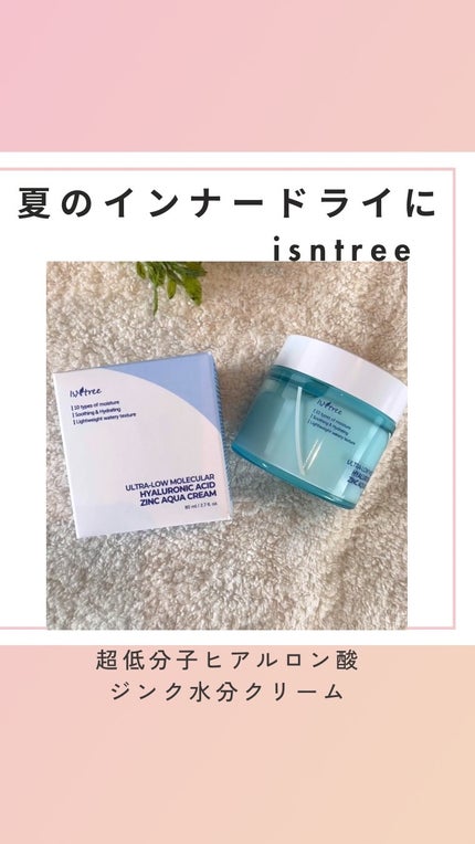 超低分子ヒアルロン酸ジンク水分クリーム/Isntree/フェイスクリームの人気ショート動画