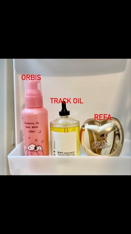 リファ ハートブラシ/ReFa/頭皮ケアの人気ショート動画