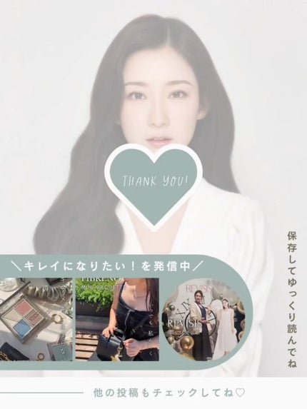 サーモンPDRNダークサークルコンシーラークリーム/SKINFOOD/クリームコンシーラーを使ったクチコミ(8枚目)