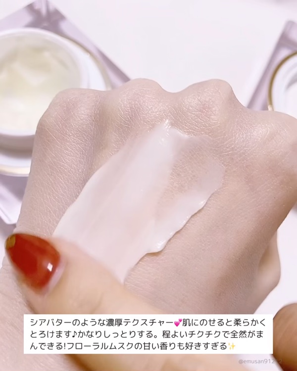 試してみた】V3ルカドークリーム SPICAREの効果・肌質別の口コミ