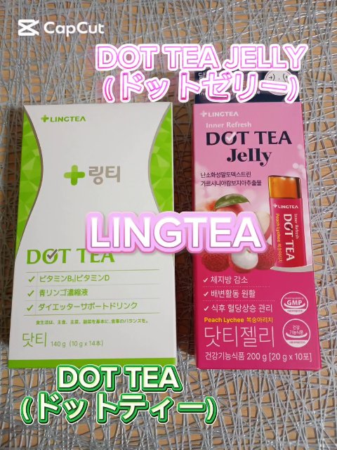 LINGTEA DOT TEA/LINGTEA/美容ドリンクの人気ショート動画