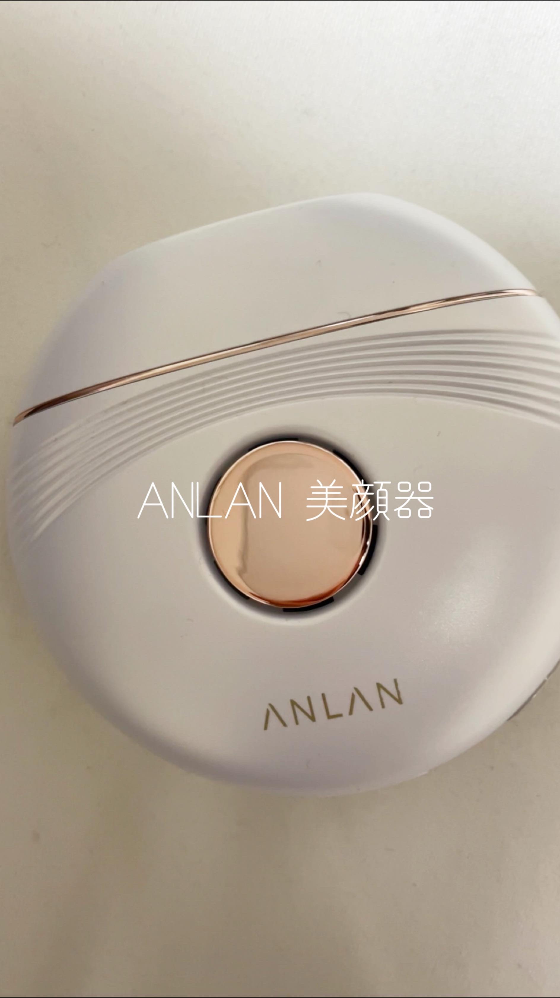 温冷リフトかっさ/ANLAN/美顔器・マッサージの人気ショート動画