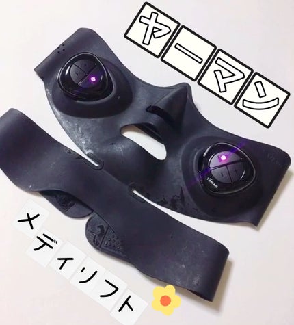 メディリフト /YA-MAN TOKYO JAPAN/美顔器・マッサージの人気ショート動画