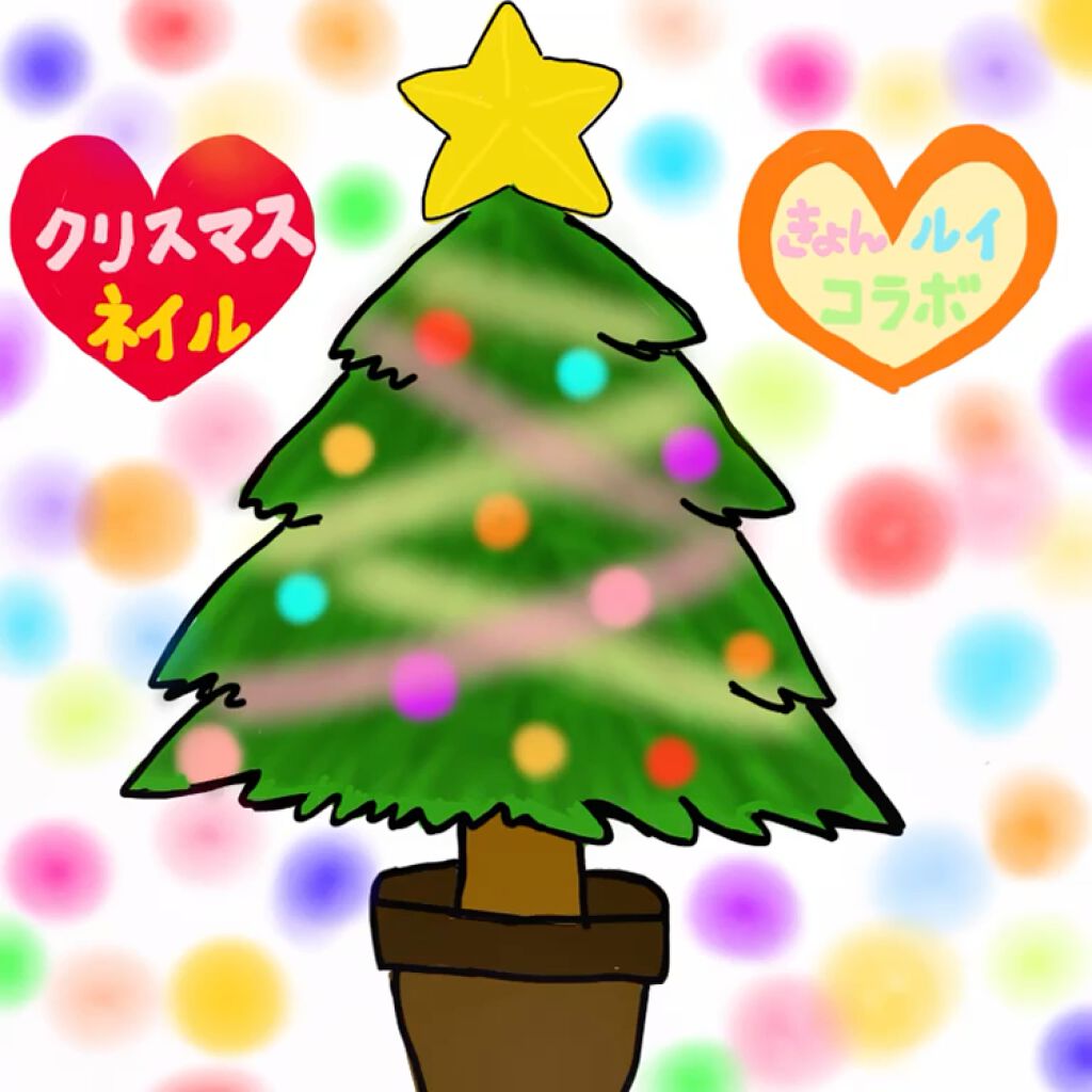 Homei スパンコールネイルポリッシュ 2p プリンセスの願い 北尾化粧品部 Lips