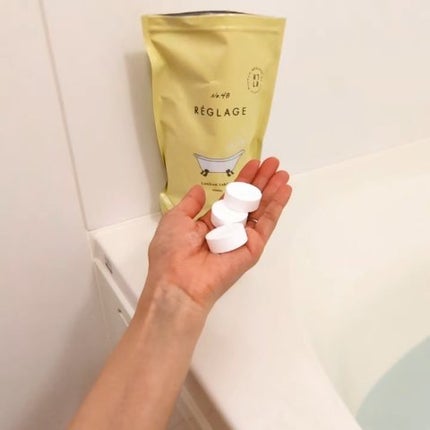 レグラージュ No.48 ルンルン・タブレット/REGLAGE/入浴剤の動画クチコミ3つ目