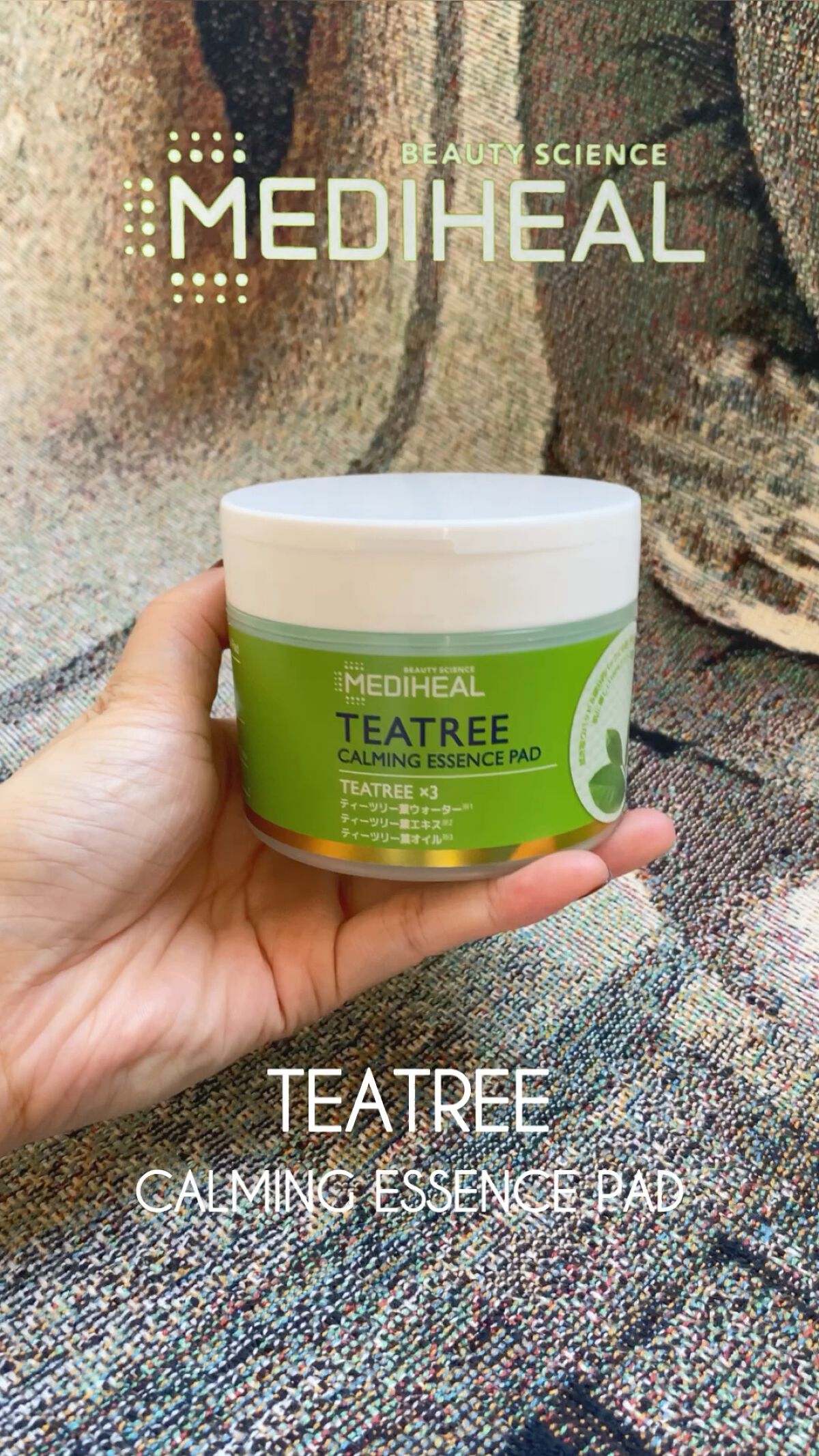 ティーツリーカーミングエッセンスパッド/MEDIHEAL/トナーパッドを使ったクチコミ（1枚目）