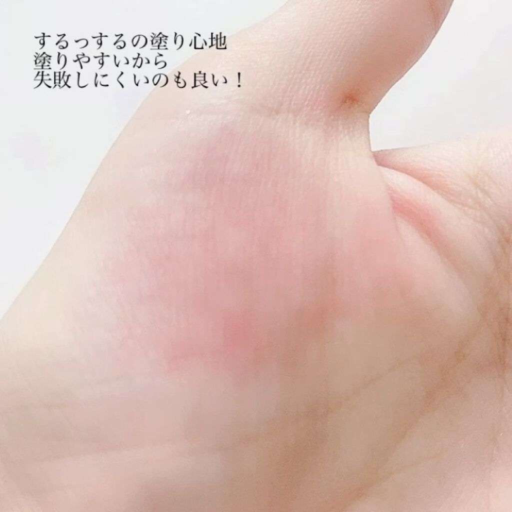 HEXZE「ハートシーフ」ラスティングリップ/HEXZE（ヘックスゼ）/口紅を使ったクチコミ（3枚目）