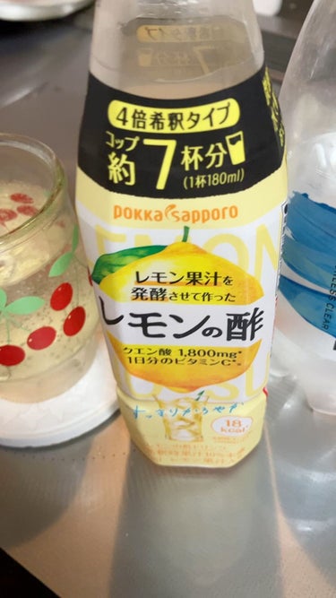 Pokka Sapporo (ポッカサッポロ) レモンの酢のクチコミ「Pokka Sapporo🍋ポッカサッポロ
レモンの酢

お酢ドリンクは苦手で全然飲めないけど.....」（1枚目）