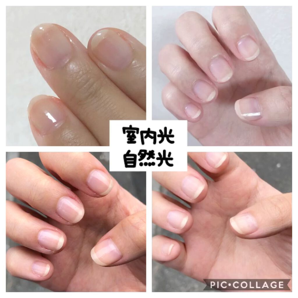 ファイバーラップII/ネイリスト/ネイルベースコートを使ったクチコミ（3枚目）