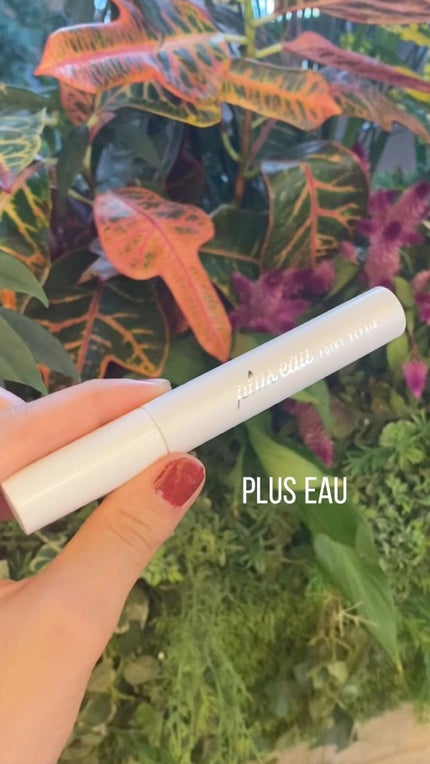 ポイントリペア/plus eau/ヘアジェルの人気ショート動画