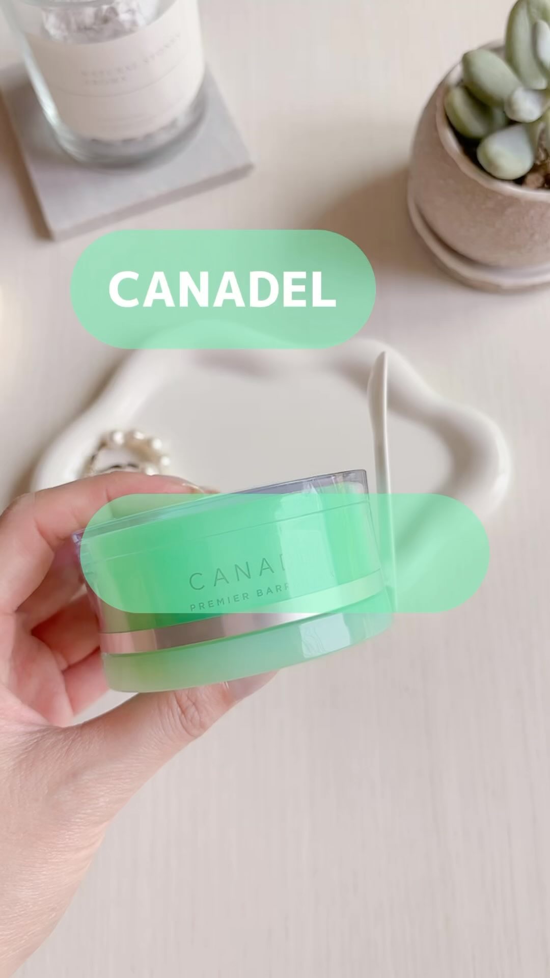 プレミアバリアフィックス /CANADEL/オールインワン化粧品の人気ショート動画