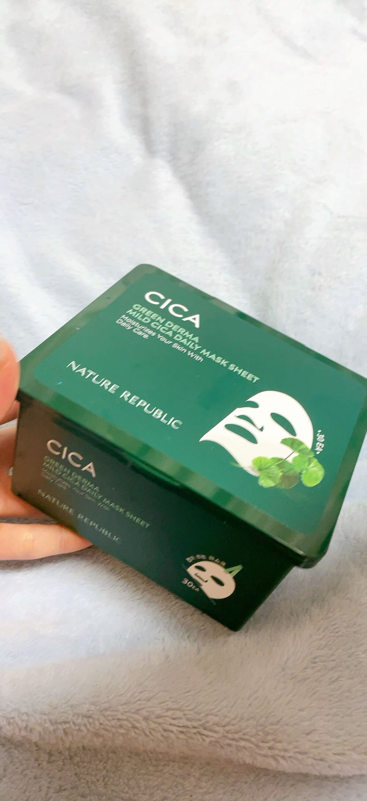 グリーンダーマCICA デイリーシートマスク/ネイチャーリパブリック/シートマスク・パックの人気ショート動画