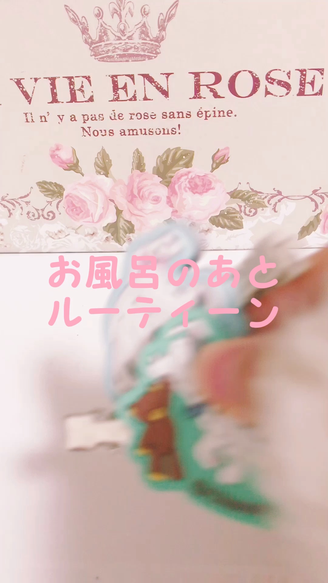 ニベア モイスチャーリップ ウォータータイプ 無香料/ニベア/リップクリームを使ったクチコミ（1枚目）