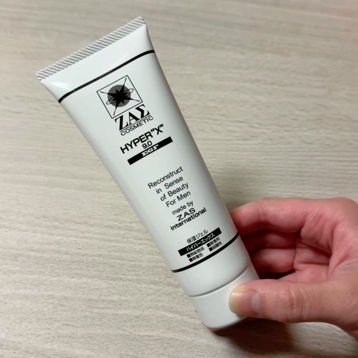 ハイパーエックス9.0EGF/ZAS cosmetic/その他スキンケアの動画クチコミ1つ目