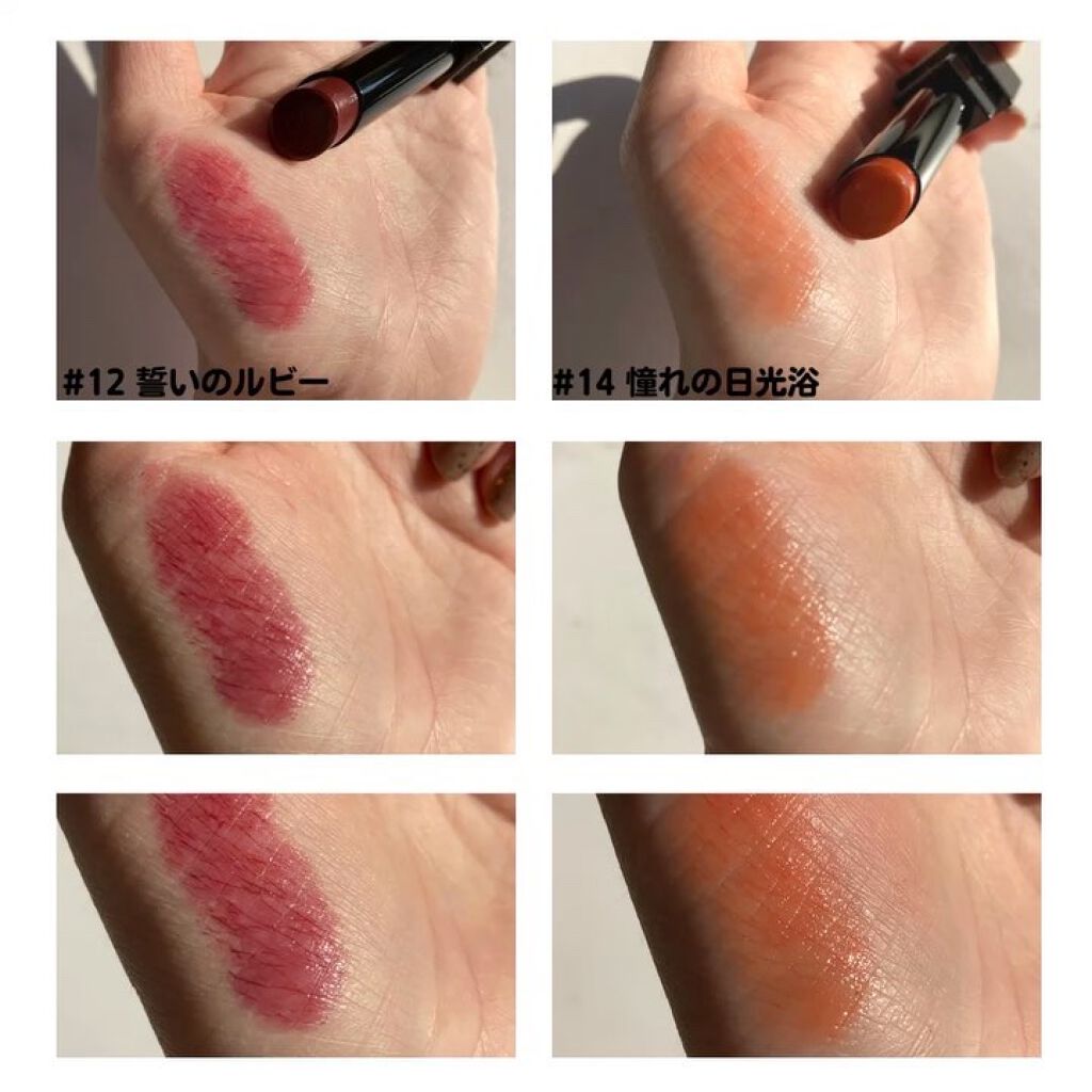 ケイト リップモンスター/KATE/口紅を使ったクチコミ（2枚目）