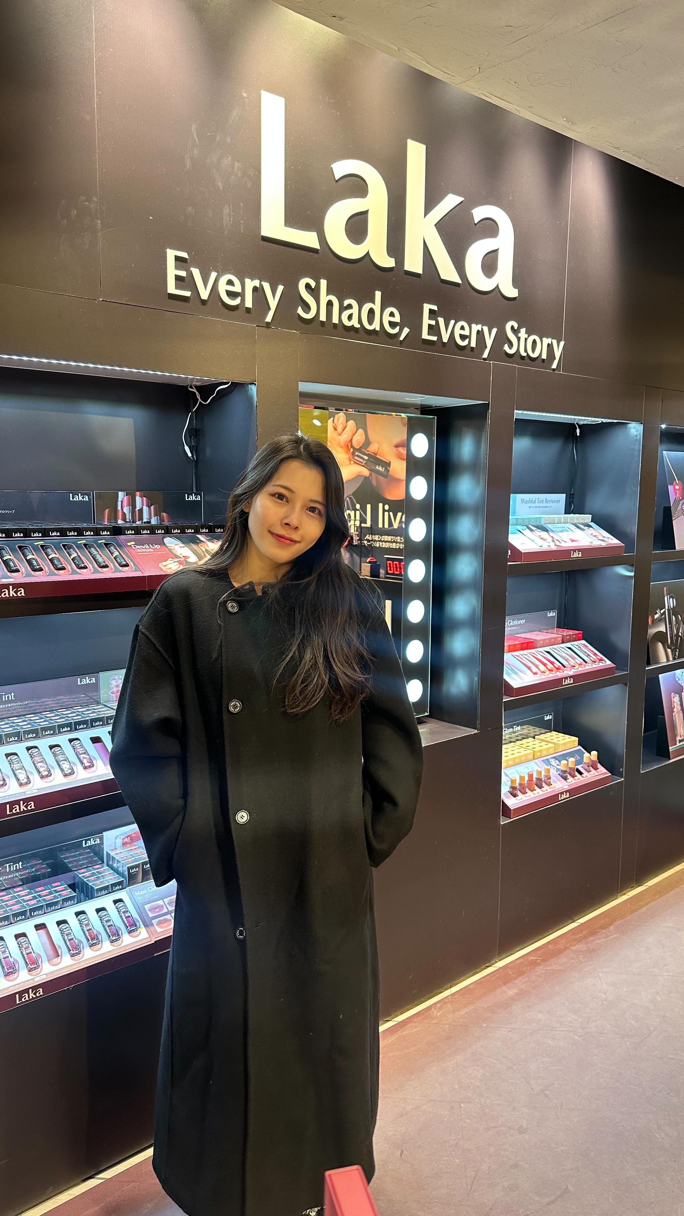 フルーティーグラムティント/Laka/リップティントを使ったクチコミ（1枚目）