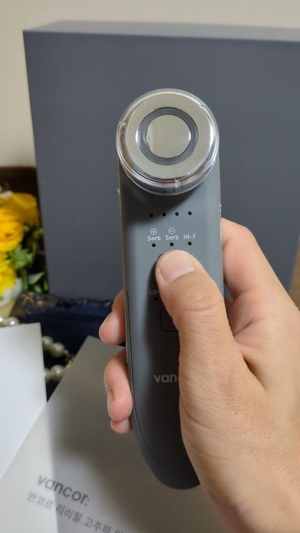試してみた】リリヒル美顔器 vancor(バンコル)のリアルな口コミ 試してみた】リリヒル美顔器 vancor(バンコル)のリアルな口コミ