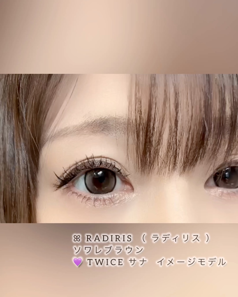 メビラージュ 1day/スウィート/ワンデー（１DAY）カラコンの動画クチコミ5つ目