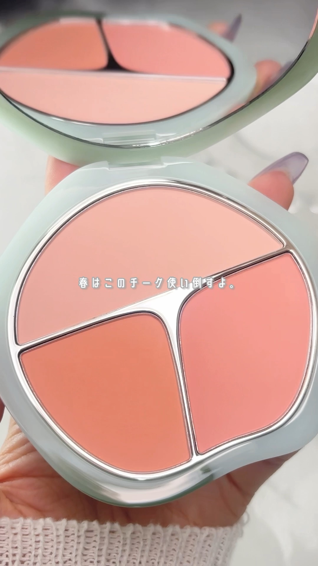 TIMAGE  3色チークパレット/TIMAGE/パウダーチークの人気ショート動画