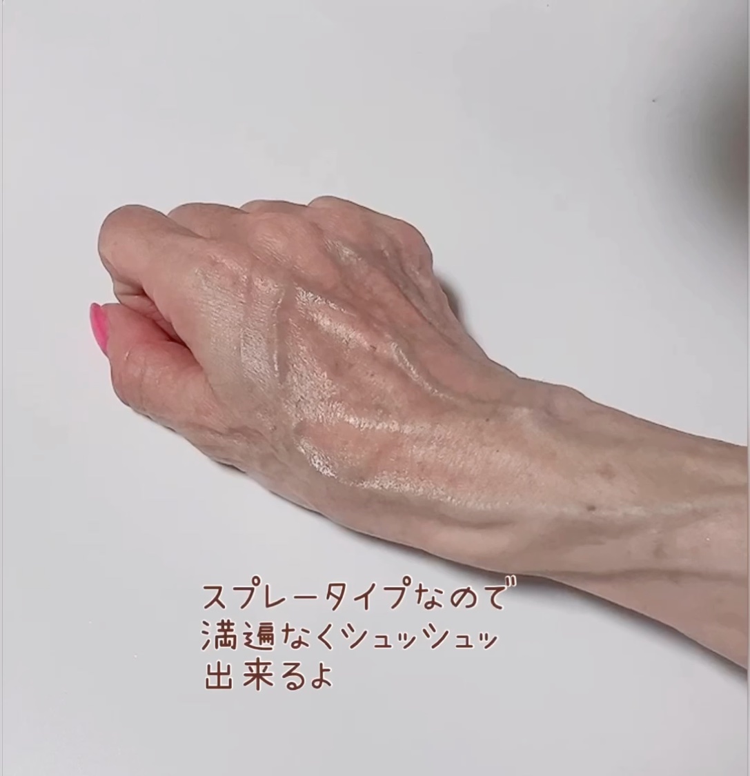 モイストスキンロックリッチエッセンス/LANiXCA/美容液を使ったクチコミ（3枚目）