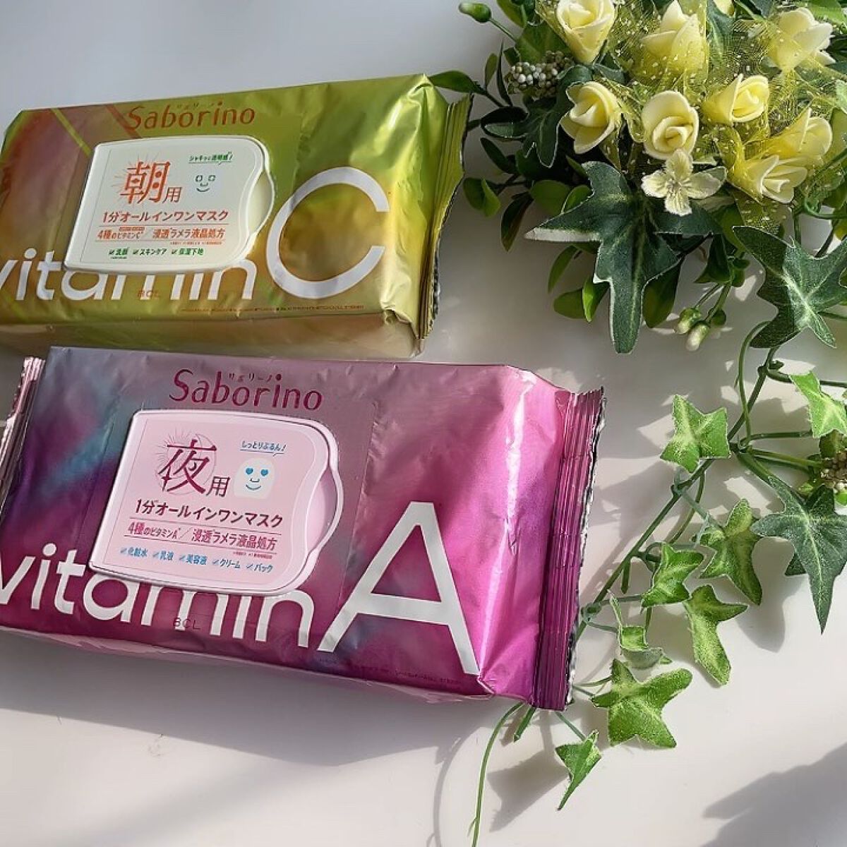 目ざまシート ビタットC/サボリーノ/シートマスク・パックを使ったクチコミ（3枚目）