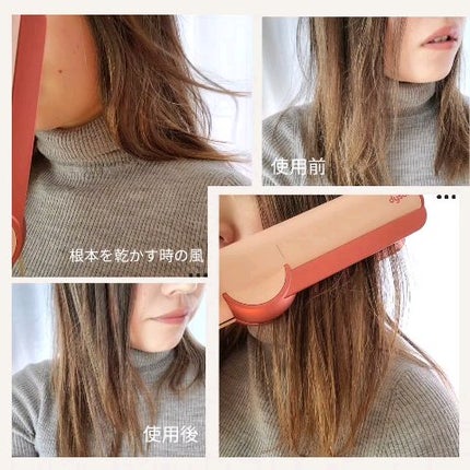 Dyson Airstrait™ストレイトナー|dysonの使い方を徹底解説 Dyson Airstrait™ストレイトナー|dysonの使い方を徹底解説