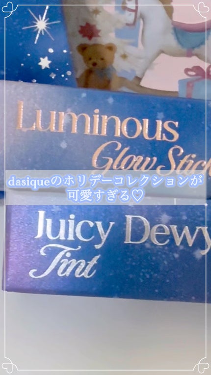 スターリーナイト シャドウパレット/dasique/アイシャドウパレットの人気ショート動画