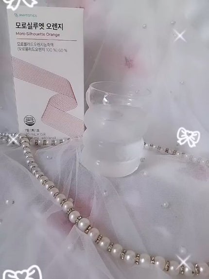 モロシルエットオレンジ/PHYTOTICS/美容ドリンクを使ったクチコミ(2枚目)