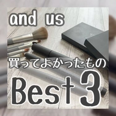 メイクブラシ5本セット/and us/メイクブラシを使ったクチコミ（1枚目）