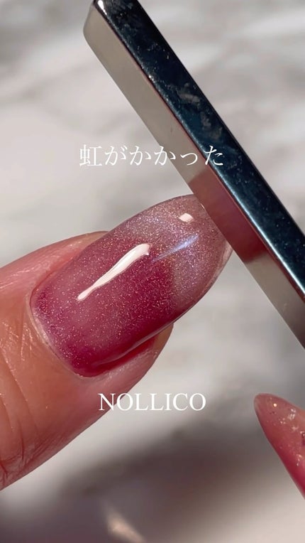 4Dマグネット(磁石)/ネイル工房/ネイル用品の人気ショート動画