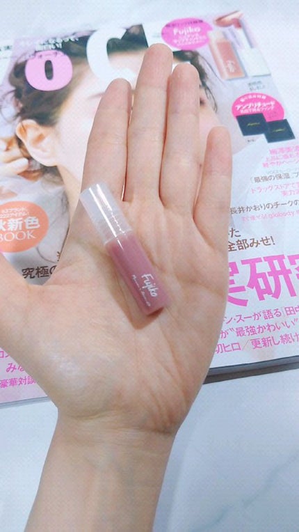 VOCE2022年9月号【限定リップ付録版】/VoCE (ヴォーチェ)/雑誌の人気ショート動画