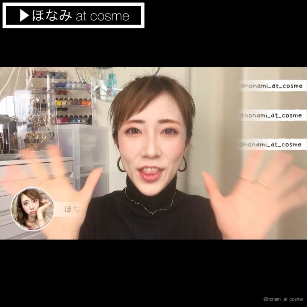 ケイト リップモンスター/KATE/口紅を使ったクチコミ（2枚目）