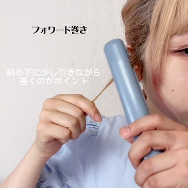 🍼KAKO🍼 on LIPS 「後れ毛の巻き方って意外と種類ある!ヘアアレンジした時や髪の毛を..」（2枚目）