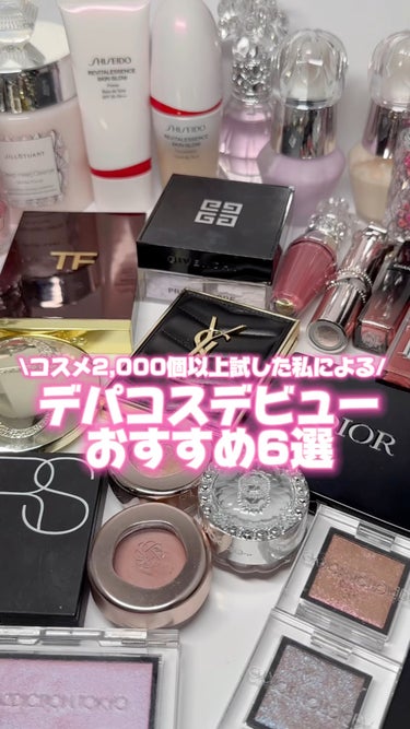 ディオール バックステージ フェイス グロウ パレット/Dior/プレストパウダーを使ったクチコミ（1枚目）