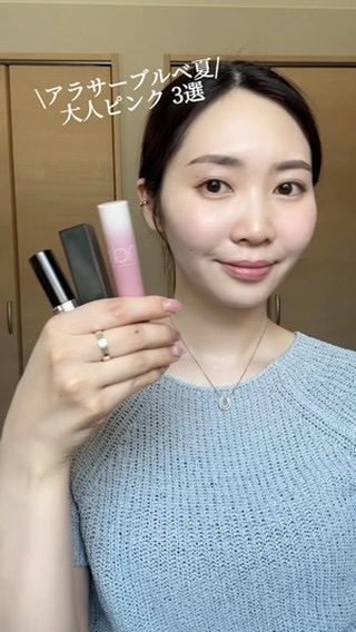 ジューシーラスティングティント/rom&nd/リップティントを使ったクチコミ（1枚目）