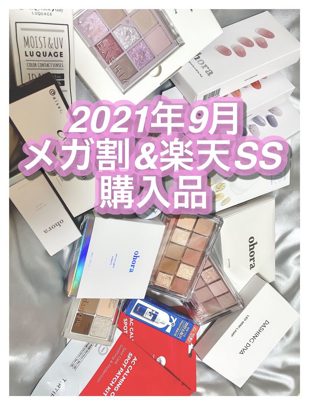 エバーカラーワンデー ナチュラル/エバーカラー/ワンデー（１DAY）カラコンの動画クチコミ4つ目