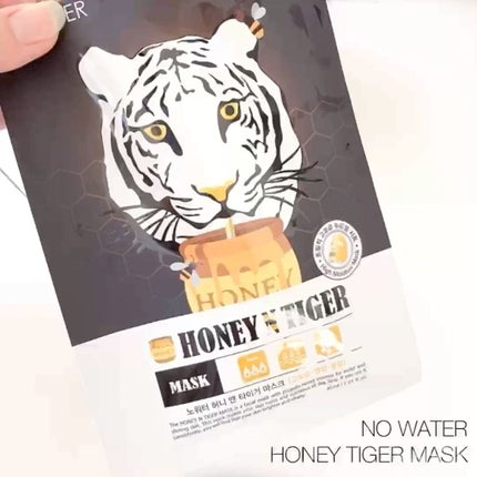 ハニータイガーマスク/NOWATER/シートマスク・パックを使ったクチコミ(3枚目)
