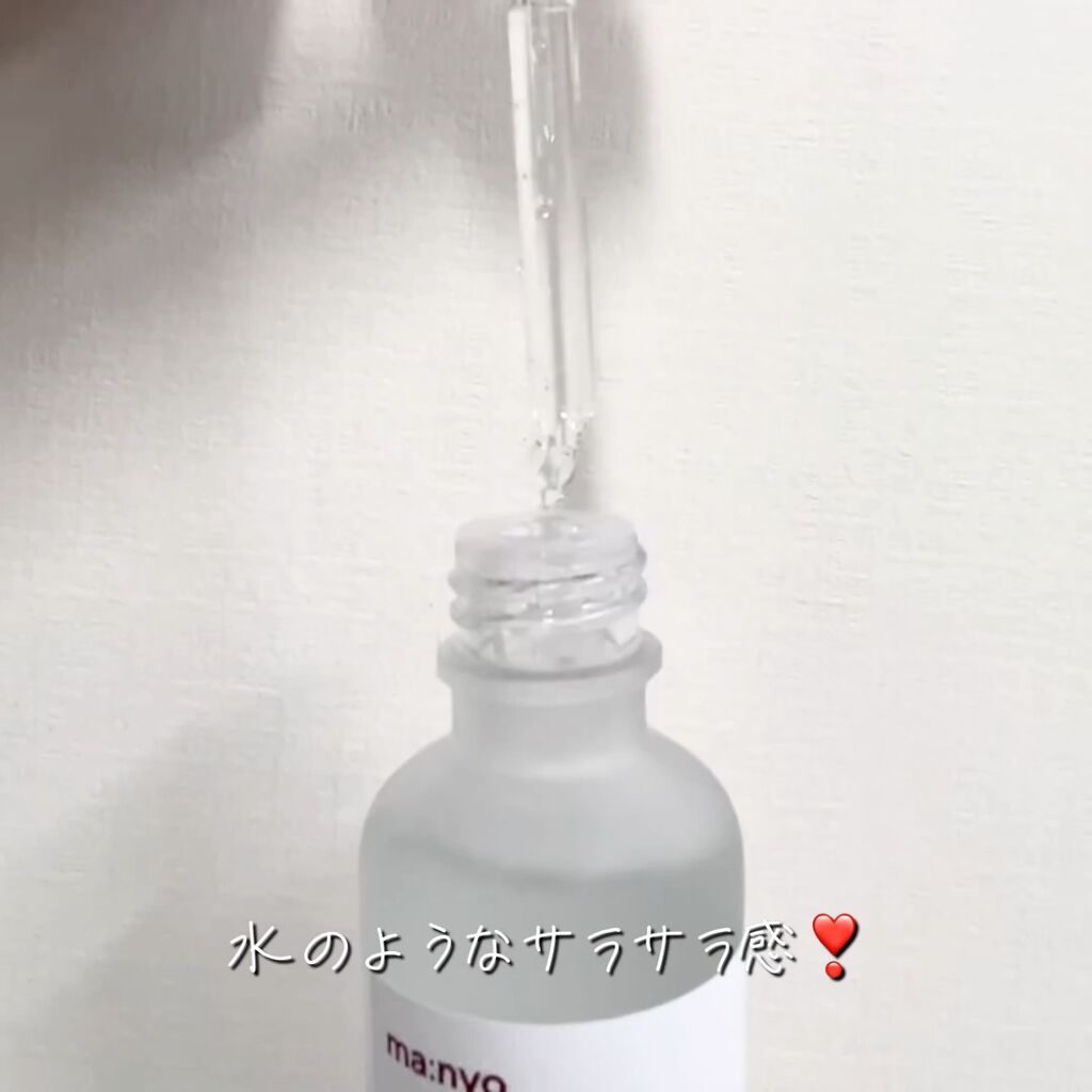 ガラクナイアシン2.0エッセンス/manyo/美容液を使ったクチコミ（2枚目）