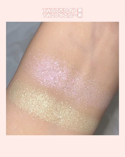 マルチカラーバリエーション トゥインクル/チャコット・コスメティクス/単色アイシャドウの人気ショート動画