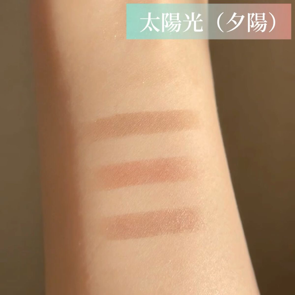 ケイト ザ アイカラー/KATE/単色アイシャドウの動画クチコミ2つ目