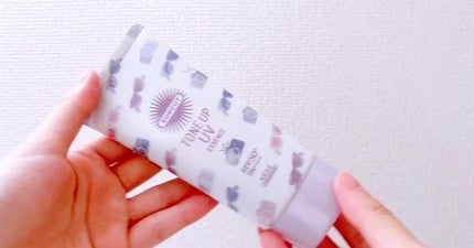 トーンアップUV エッセンス/サンカット®/日焼け止めローションを使ったクチコミ(2枚目)